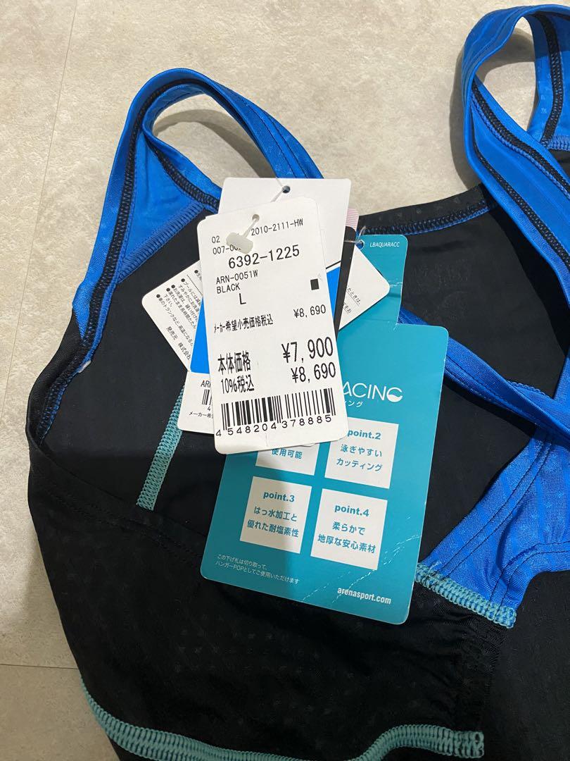 arena アリーナ 競泳水着　Lサイズ　新品未使用タグ付き