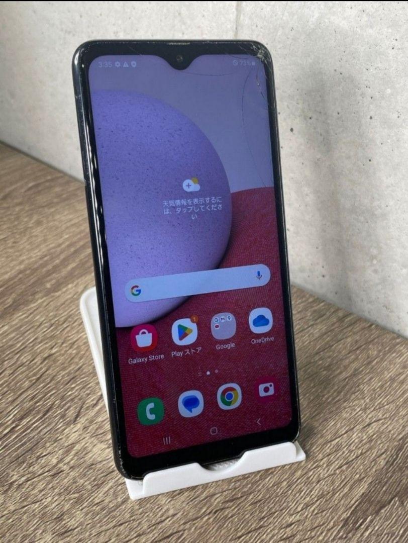 Galaxy A23 5G SCG18 SIMフリー スマホ - スマートフォン本体