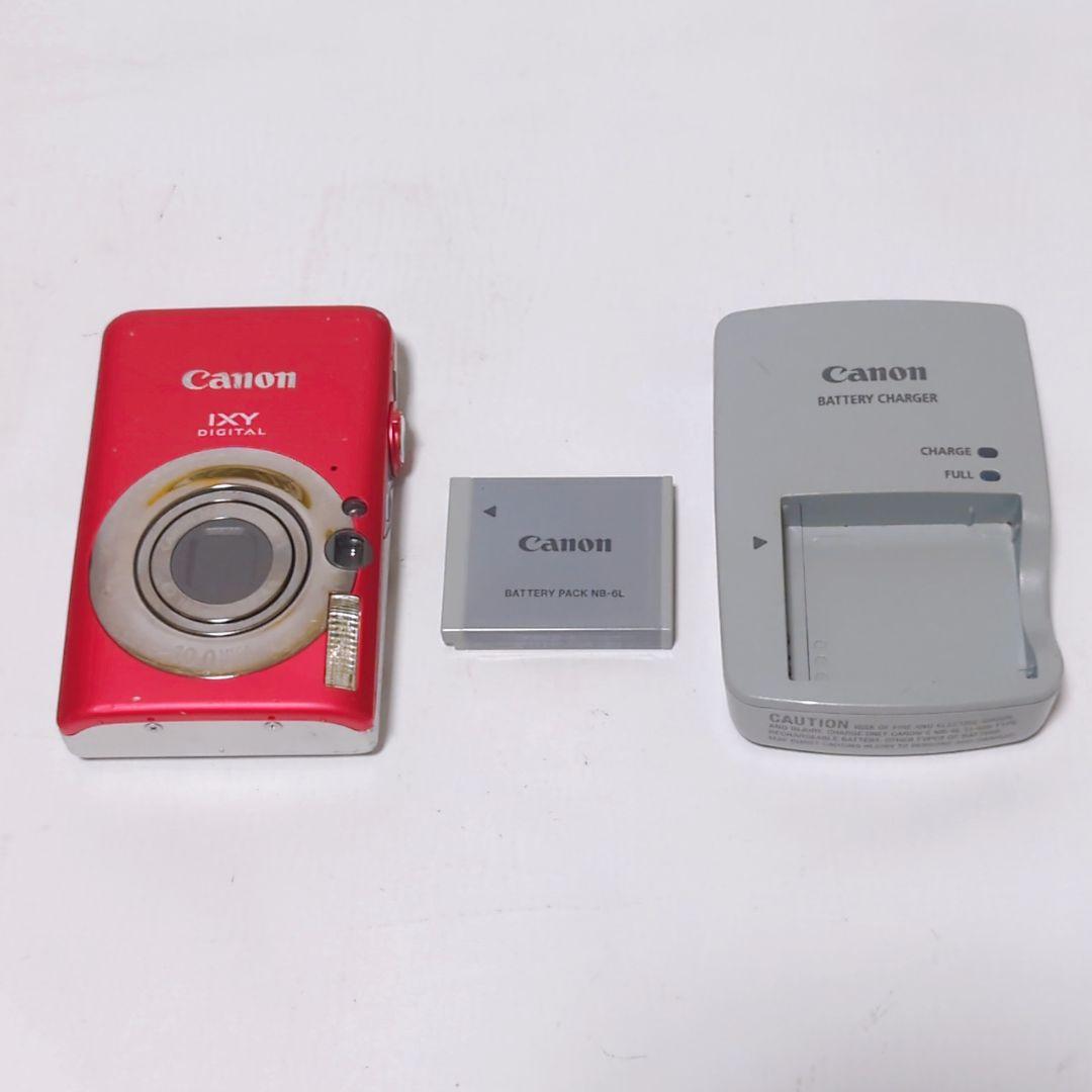 Canon デジタルカメラ IXY DIGITAL 110 IS ピンク - デジタル