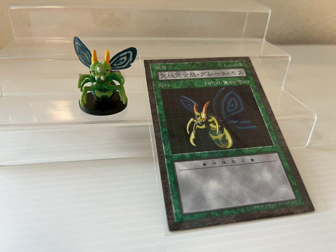 遊戯王 ダンジョンダイスモンスターズ フィギュア 希少 究極完全態グレートモス 遊戯王 ダンジョンダイスモンスターズ 究極完全態グレートモス