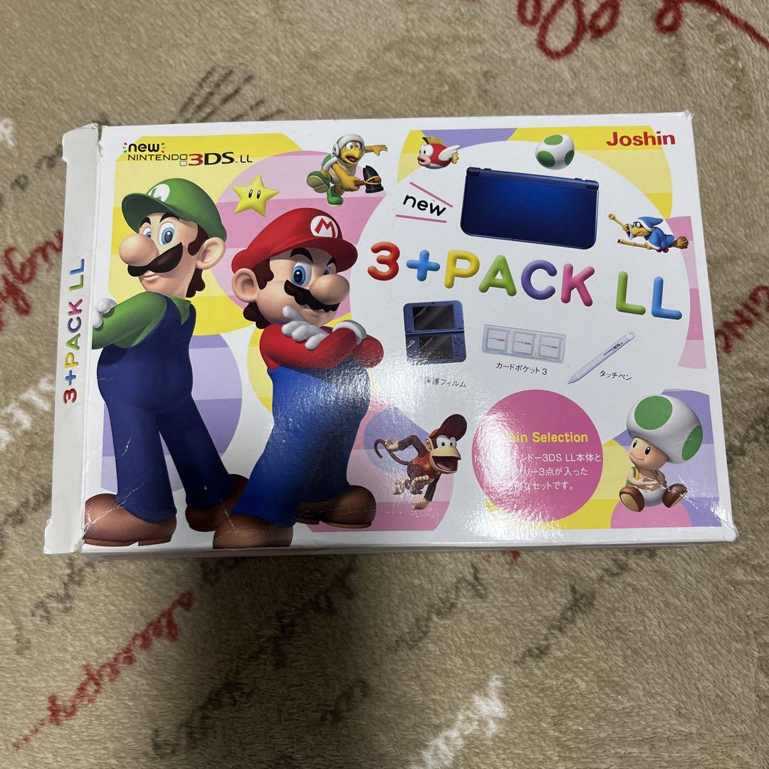 3DS ソフト とびだせ どうぶつの森 どうぶつの森 ハッピーホームデザイナー