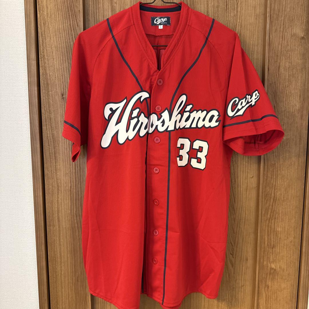 広島カープ 常昇魂 菊池涼介選手 ハイクオリティユニフォーム S