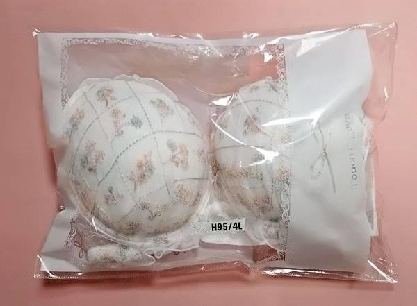 「マジャニMajani大きいサイズ下着 ブラジャーH95