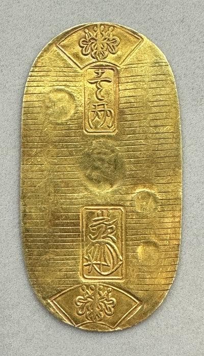 天保小判金 背刻印 仲生