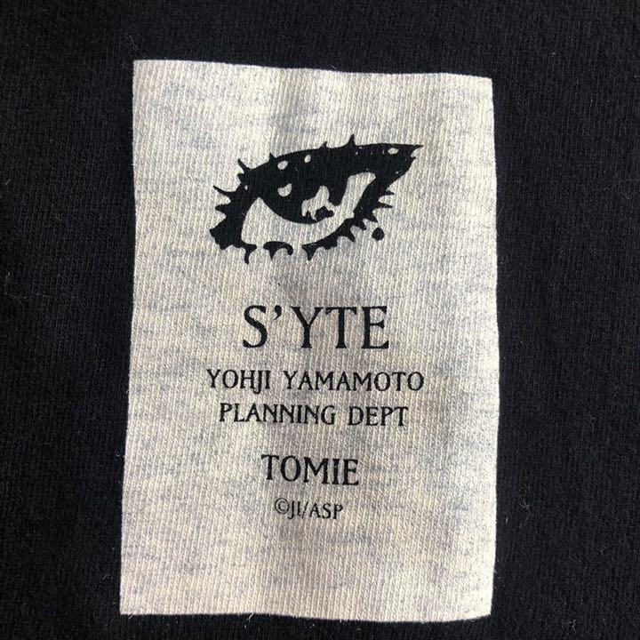 サイズ◶ 即完売モデル モード SYTE Tシャツ guLbA-m64475748078 Yohji Yamamoto 奇抜 している