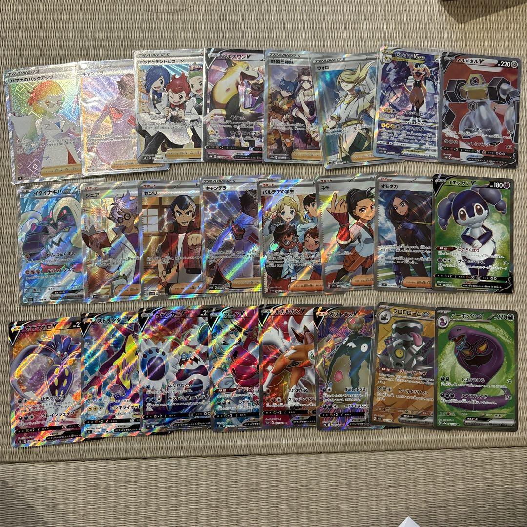 ポケモンカード　まとめ売りのみ ポケモンカード まとめ売り - ポケモンカードゲーム新 モデル