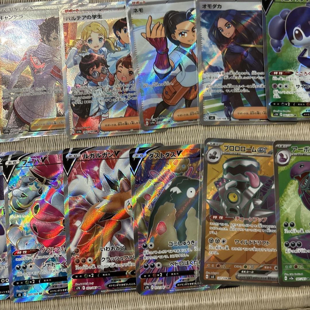ポケモンカード　まとめ売りのみ ポケモンカード まとめ売り - ポケモンカードゲーム新 モデル