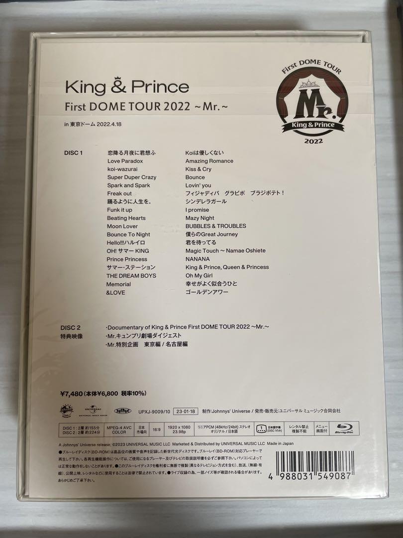 King & Prince Mr. 初回限定盤 2Blu-ray - ミュージック