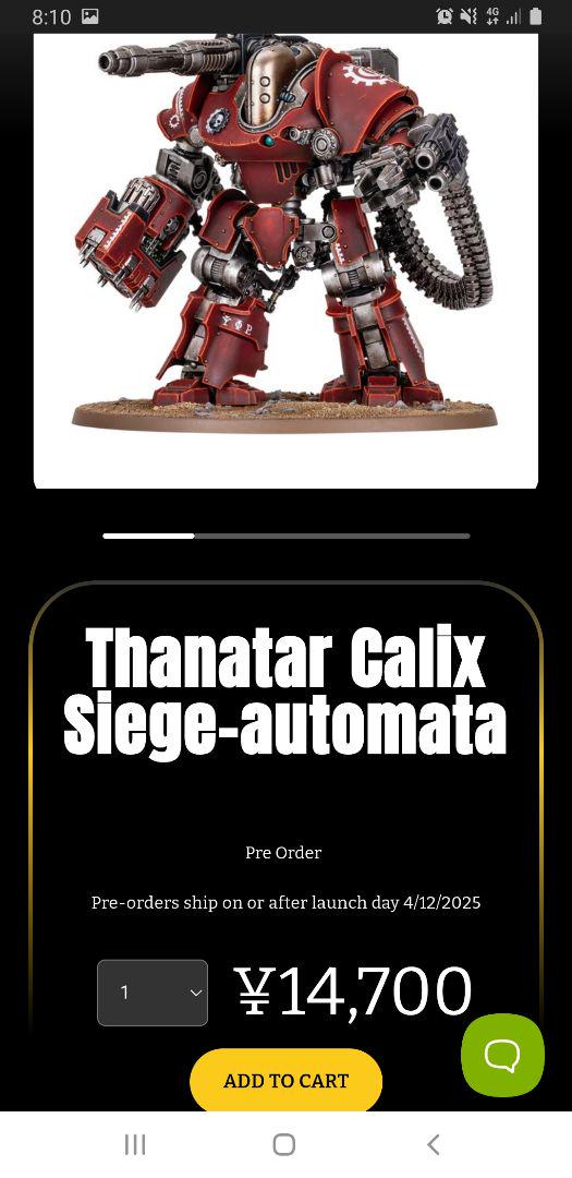 【海外限定】 ウォーハンマー Thanatar calix アデプトゥス・メカニカス その他