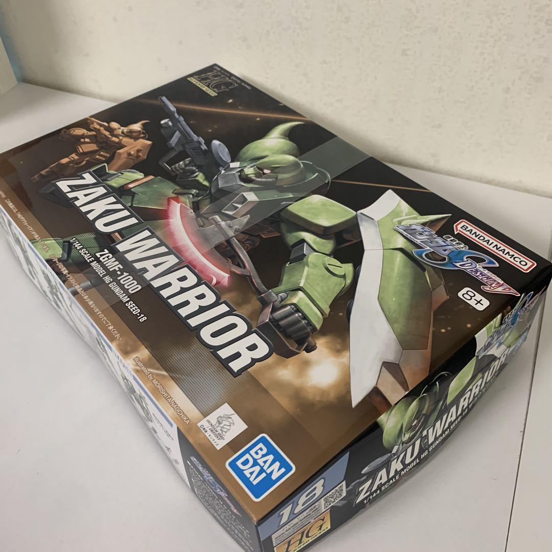 HGガンプラセット