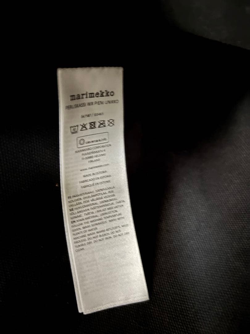 marimekko トートバッグ 黒