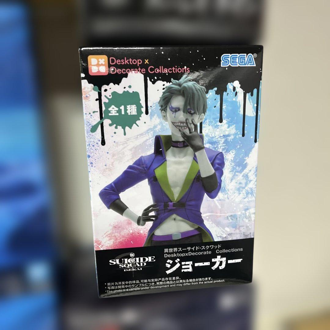 新品未開封品　人気キャラ美少女美男子　フィギュアまとめ売り