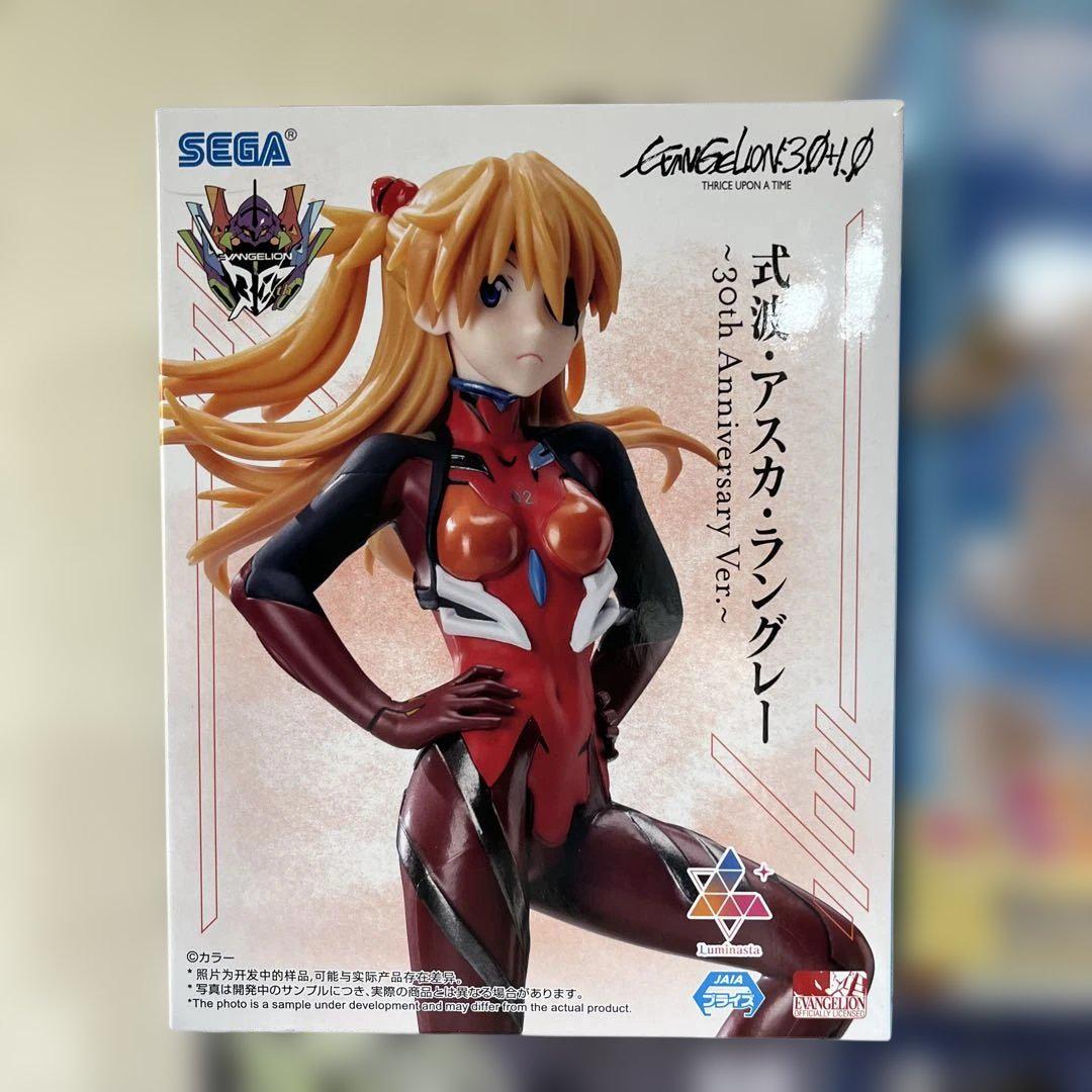 新品未開封品　人気キャラ美少女美男子　フィギュアまとめ売り