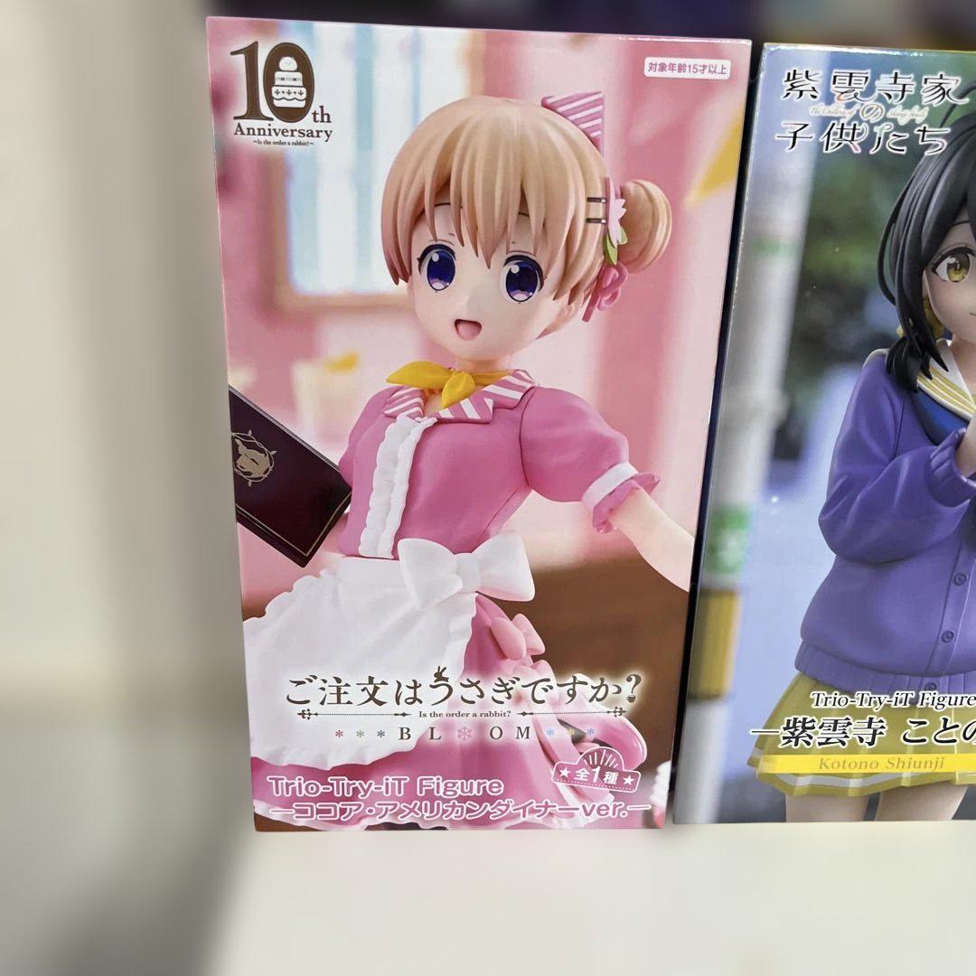 新品未開封品　人気キャラ美少女美男子　フィギュアまとめ売り