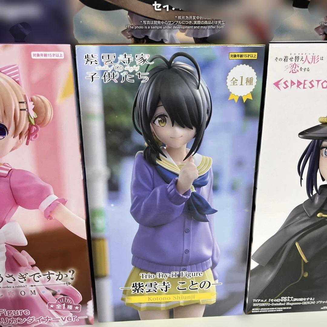新品未開封品　人気キャラ美少女美男子　フィギュアまとめ売り