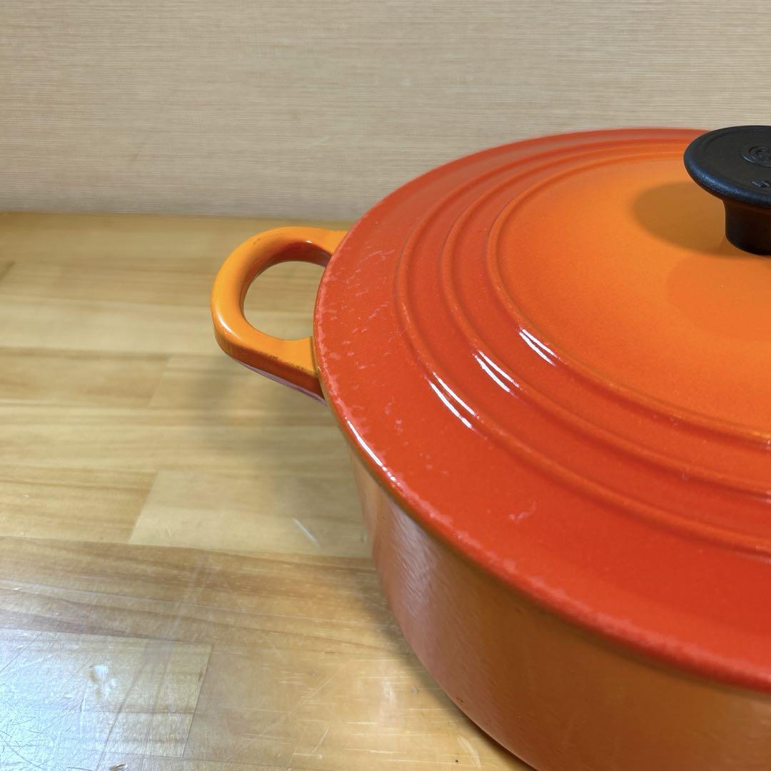 ルクルーゼココットロンド22cm オレンジ両手鍋鍋