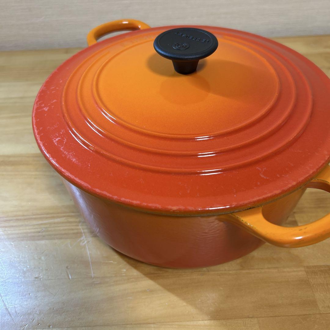 ルクルーゼココットロンド22cm オレンジ両手鍋鍋