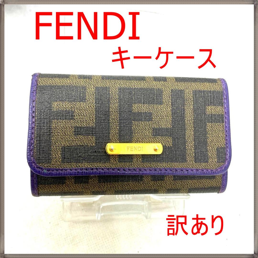 『4年保証』 FENDIコメント下されば値下げいたします 靴