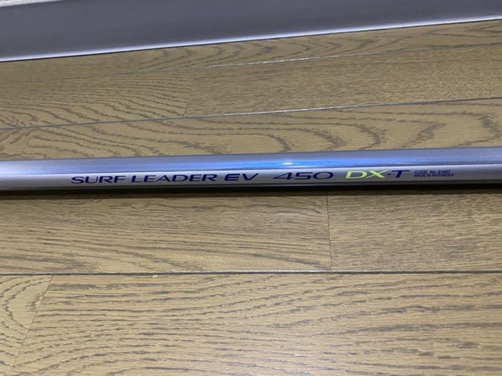 SHIMANO SURF LEADER EV 450 DX-T