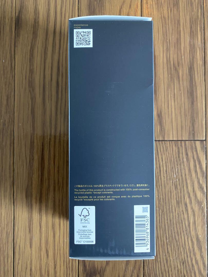 新品 アルティム8∞ スブリム ビューティ クレンジング オイルn 450ml