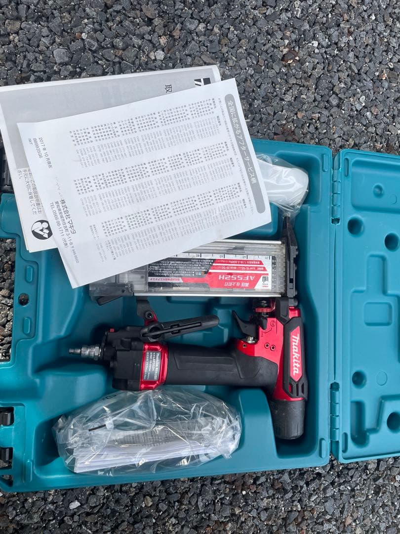 Makita エア釘打機 AF552H