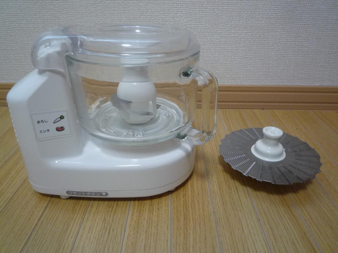クーポン対象外】 【価格交渉有】パナソニック ホワイト MK-K48P フードプロセッサー 調理機器 - www.we-job.com クーポン対象外】 【価格交渉有】パナソニック ホワイト MK-K48P フードプロセッサー 調理機器 - www.we-job.com