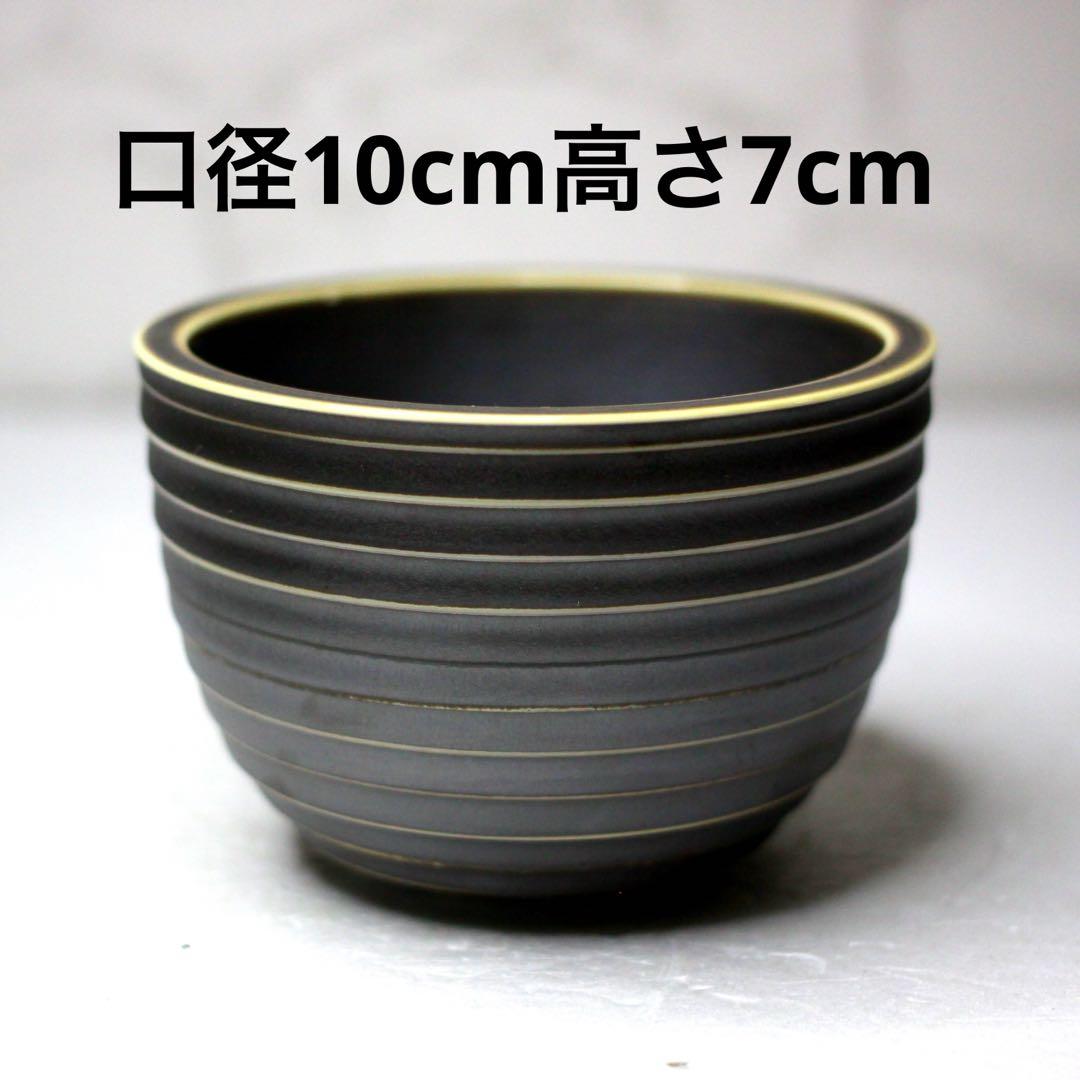 植木鉢多肉塊根観葉植物ハンドメイド陶器陶芸 - 鉢・プランター