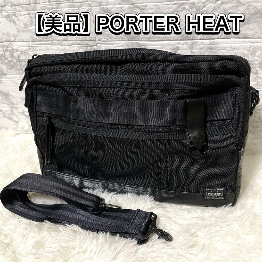 希少 廃盤 吉田カバン PORTER HEAT ヒート ショルダーバッグ