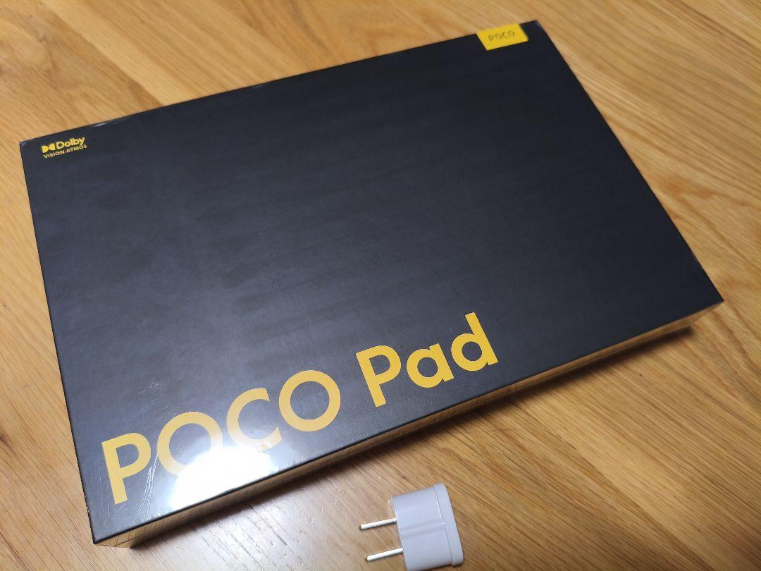 POCO Padタブレット8GB+256GB12.1インチ グローバル版 グレー