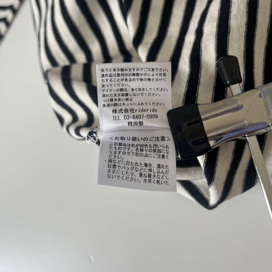 map. ボーダーロングスリーブTシャツ オーバーサイズ 白黒 ロン