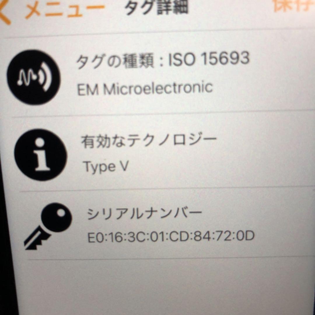 akahunkun専用　ルイビトン　ジッピーウォレット　　ヴェルティカル