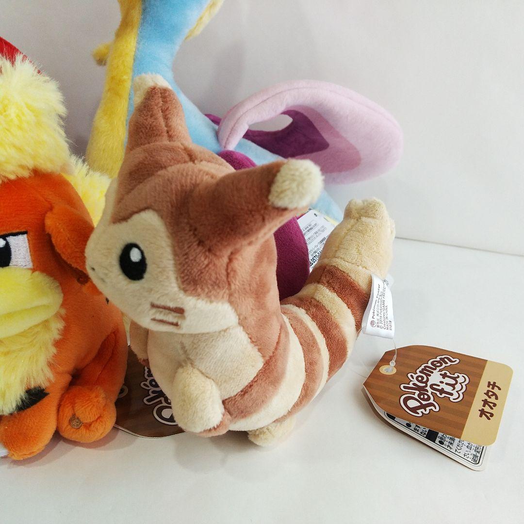 【新品未使用】ポケモンセンター限定 ぬいぐるみ 3個 まとめ売り