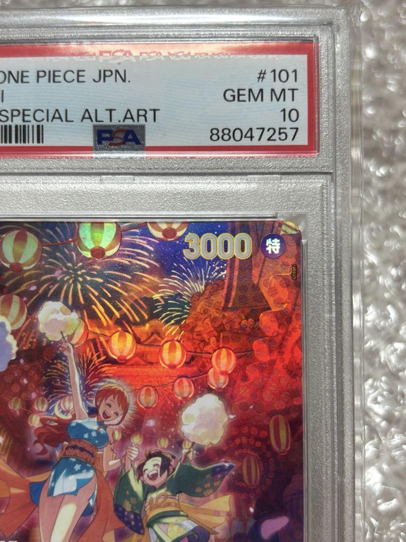 おナミ SP R 500年後の未来 OP06-101 PSA10