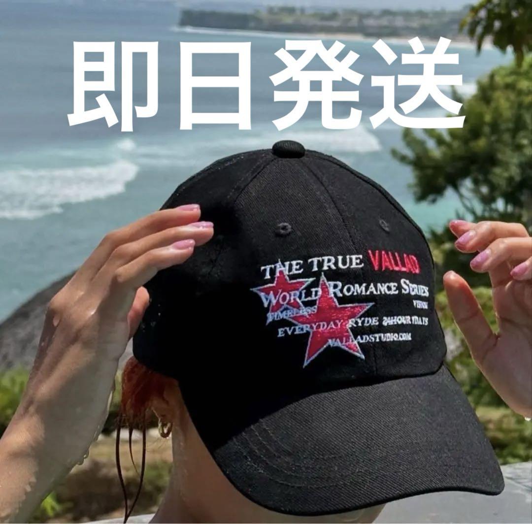 IO kohjiya 大橋リナ 着用 VALLAD CAP IO kohjiya 大橋リナ 着用 VALLAD CAP - メルカリ