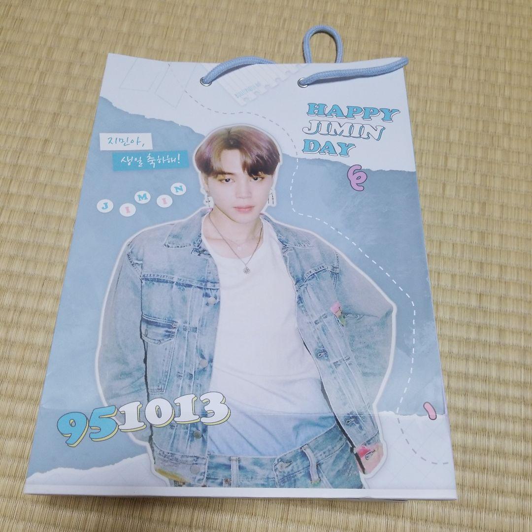 BTSジミン誕生日イベント限定グッズ - メルカリ
