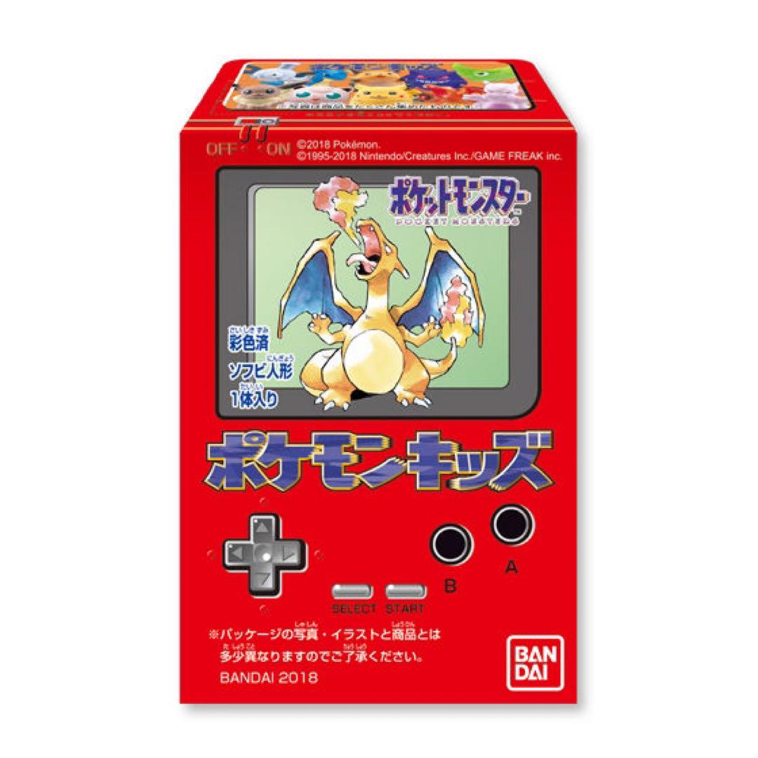 ポケモンキッズ 初代復刻弾 2018年 3点セット - メルカリ