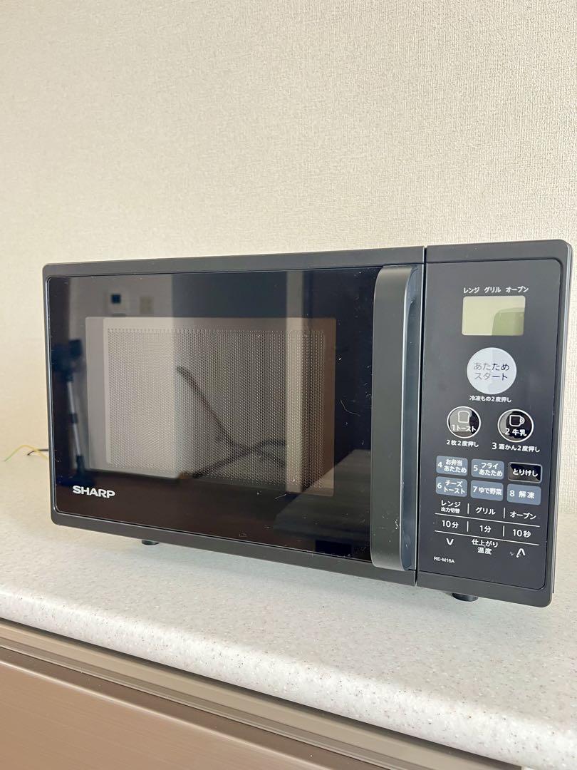 シャープ 電子レンジオーブン