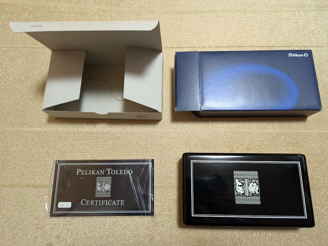 Pelikan M710 トレドブラックの木箱
