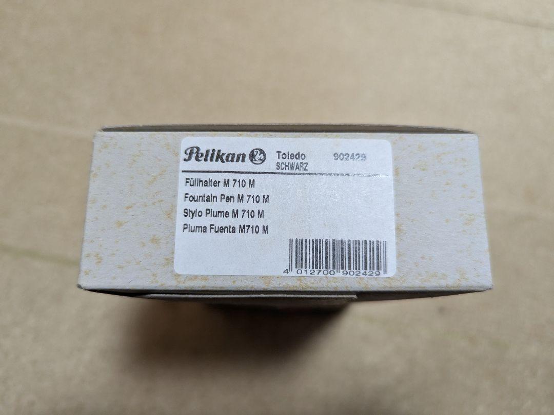 Pelikan M710 トレドブラックの木箱