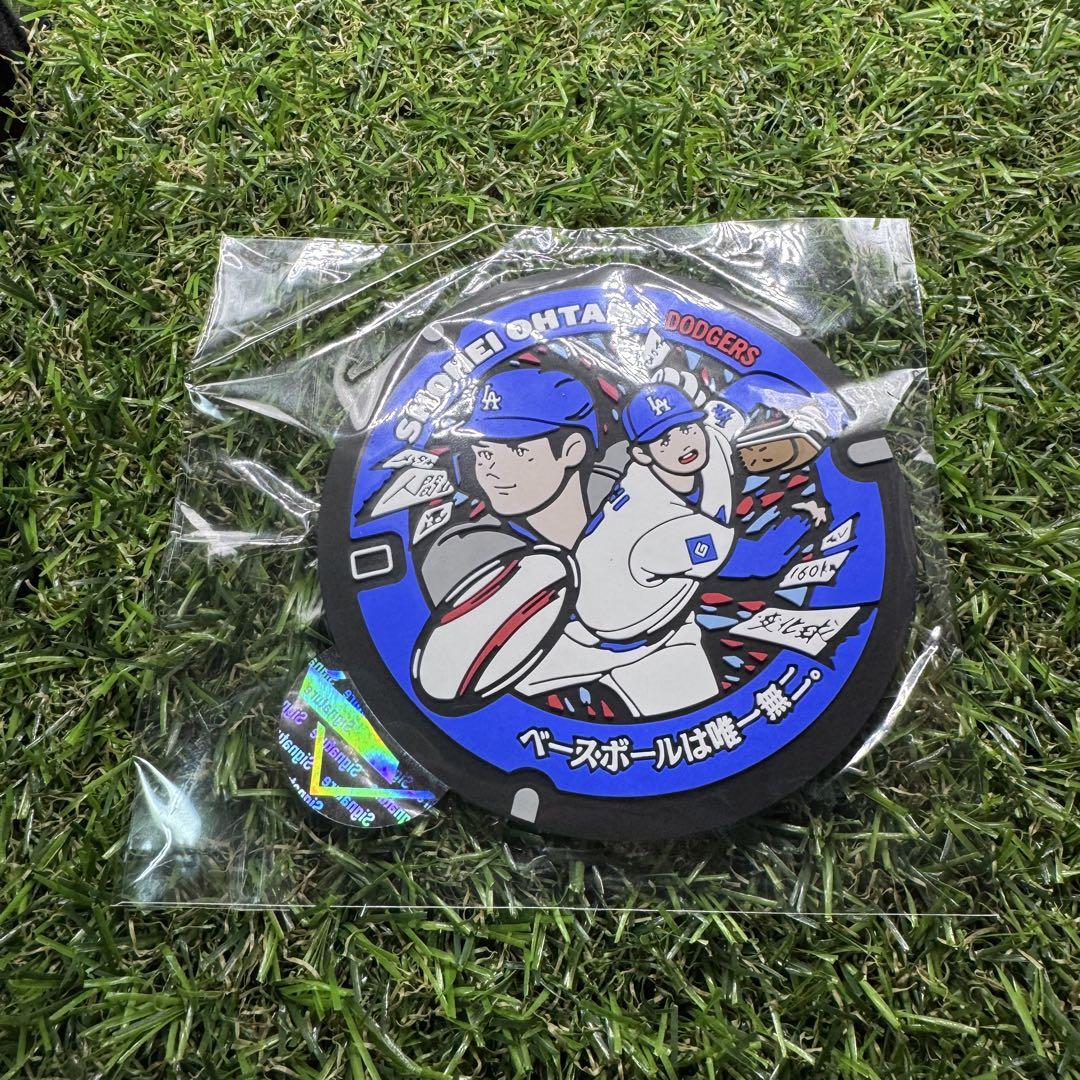 非売品 ドジャース 大谷翔平 マンホールデザインマット 非売品 ドジャース 大谷翔平 マンホールデザインラバー