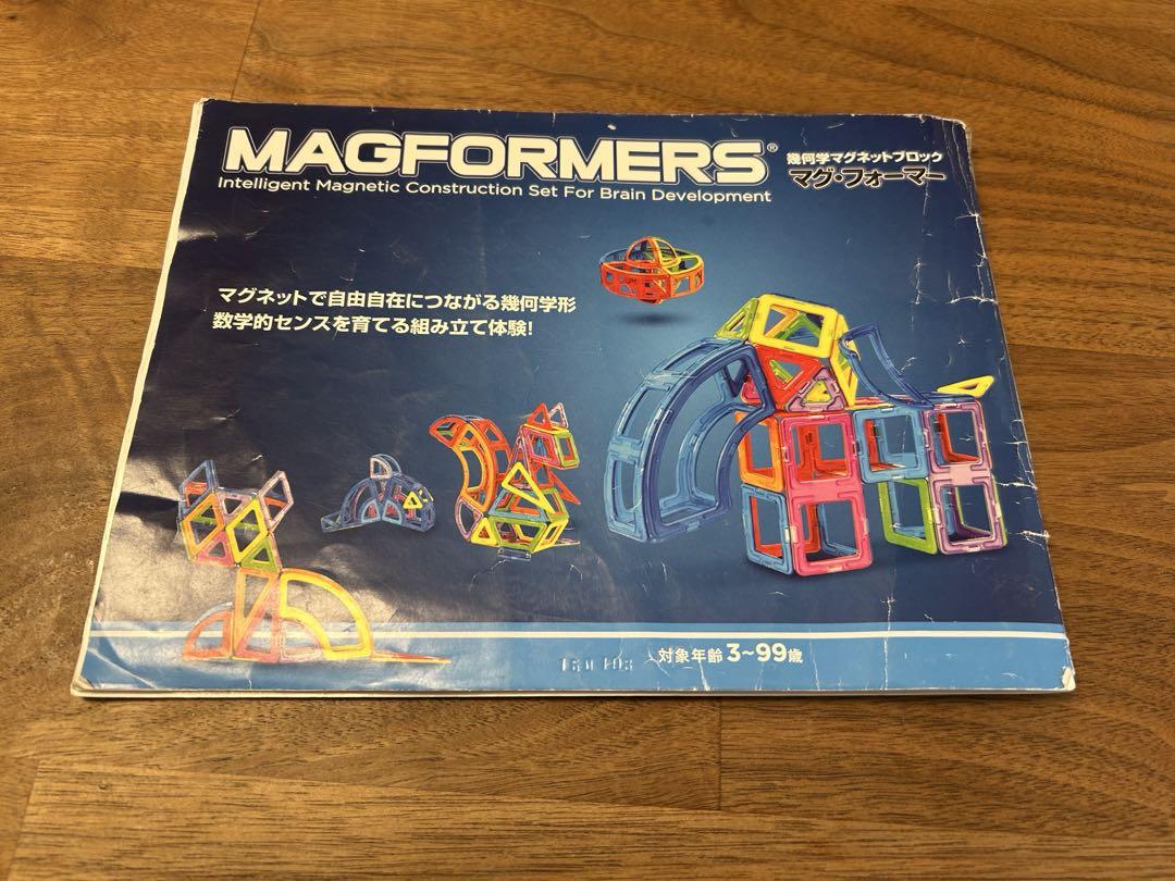 正規品