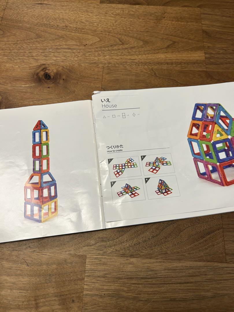 正規品