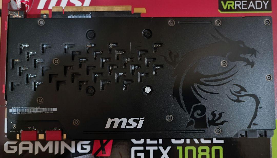 ryzen7 2700x msi gtx1080 8GB MB＋メモリ16GB