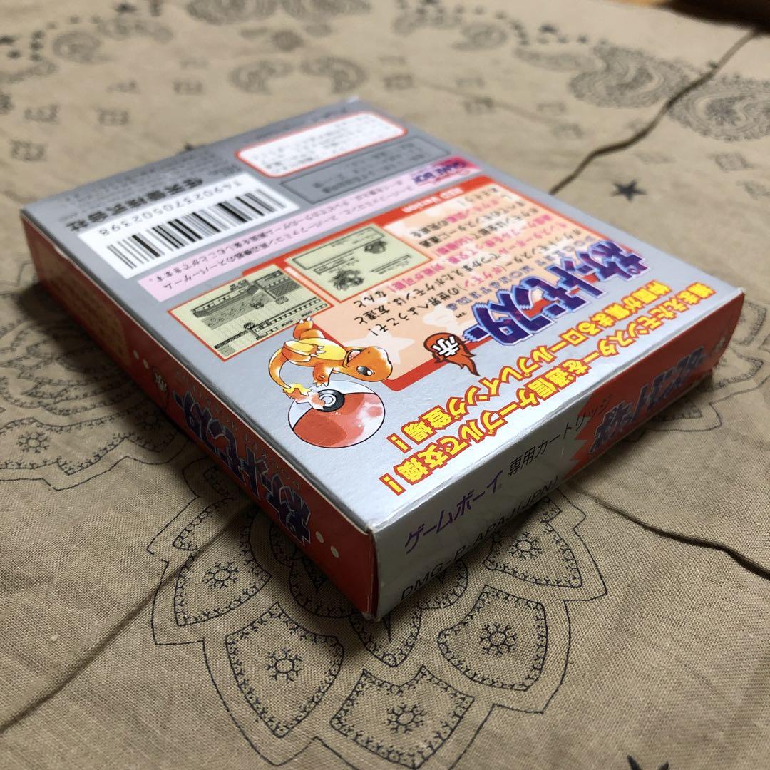 ポケットモンスター 赤 ゲームボーイ