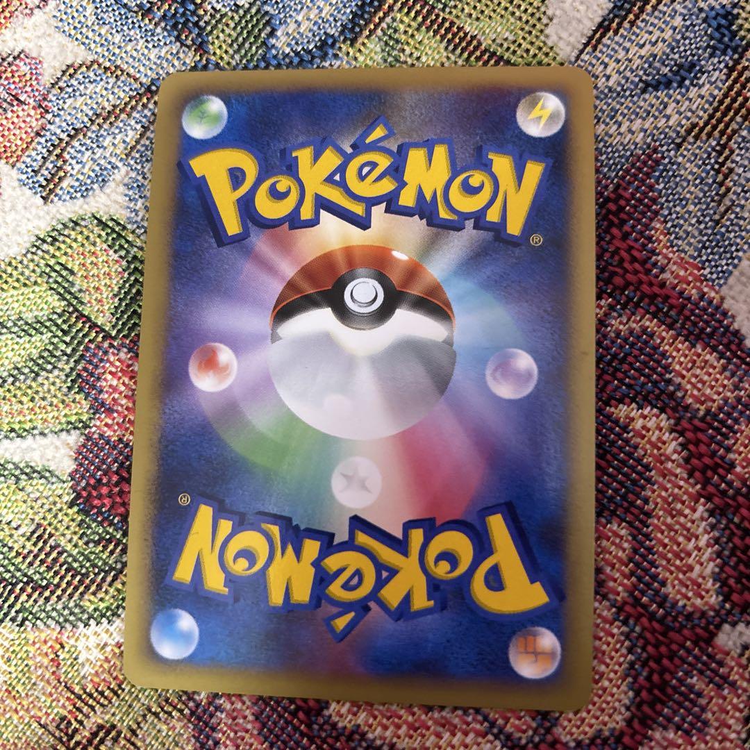【希少】ポケモンカード　エムリットLV.X ポケモンカード