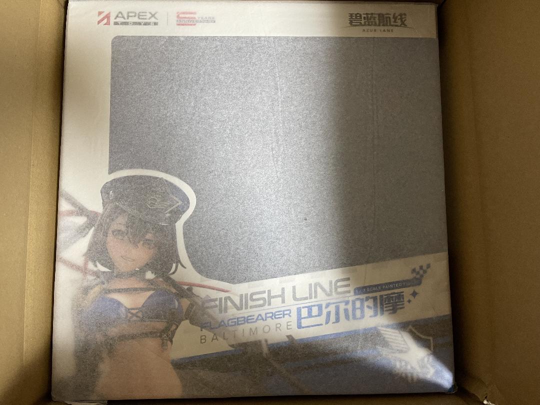 アズールレーン ボルチモア スプレンディッド・ギアVer.