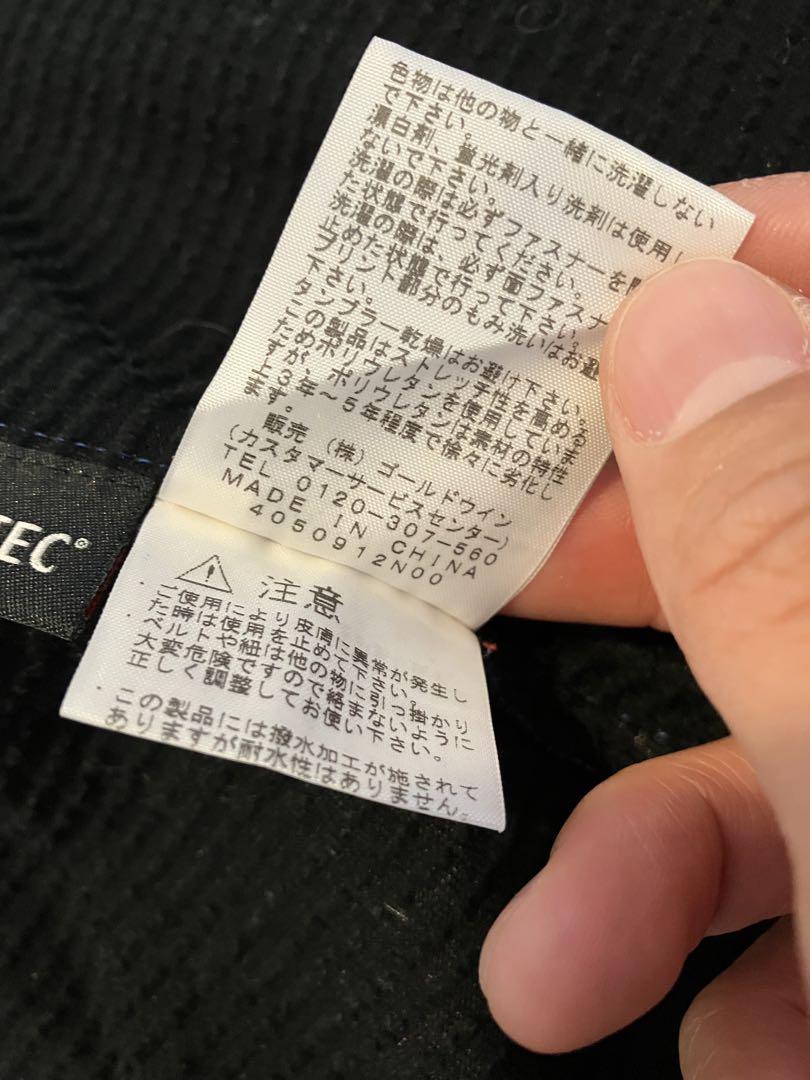 Speed Ascent Jacket THE NORTH FACE値下げ