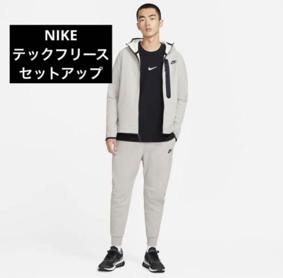 ◆NIKE◆ Mid-Rise Sportswear Tech Fleece セットアップ 新品未使用 NIKE ナイキ テックフリース セットアップ Sサイズ
