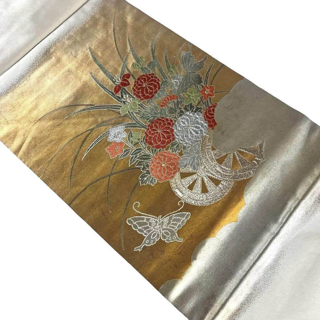 名古屋帯 正絹 九寸 六通 金地 菊花と蝶の華やか刺繍文様 O-0135