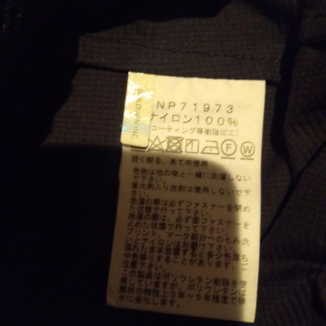 美品　THE NORTH FACE スワローテイルベントフーディ